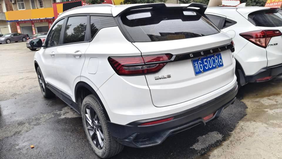 GEELY Coolray 2025 immagine di auto #3