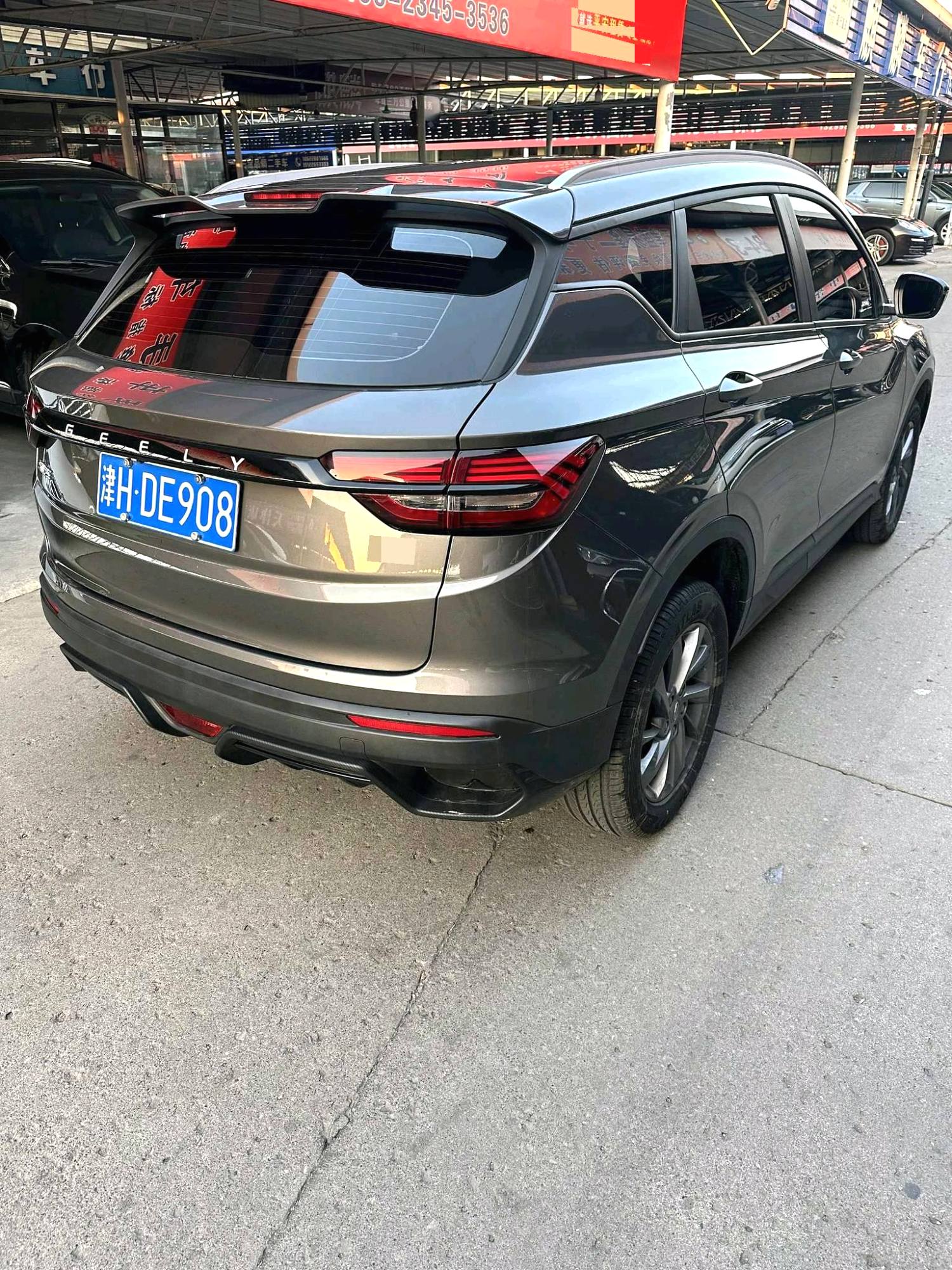 吉利汽车 缤越 2025 汽车图片 #8