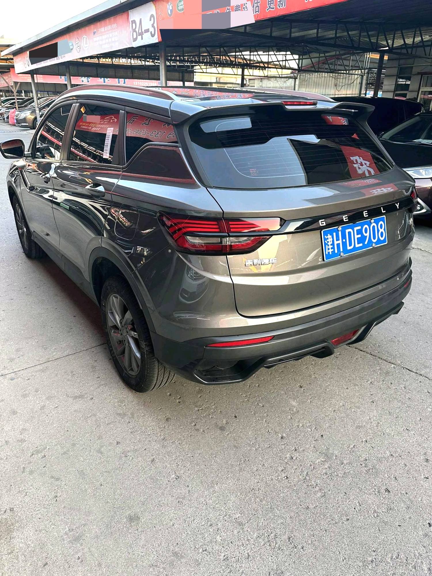 吉利汽车 缤越 2025 汽车图片 #4