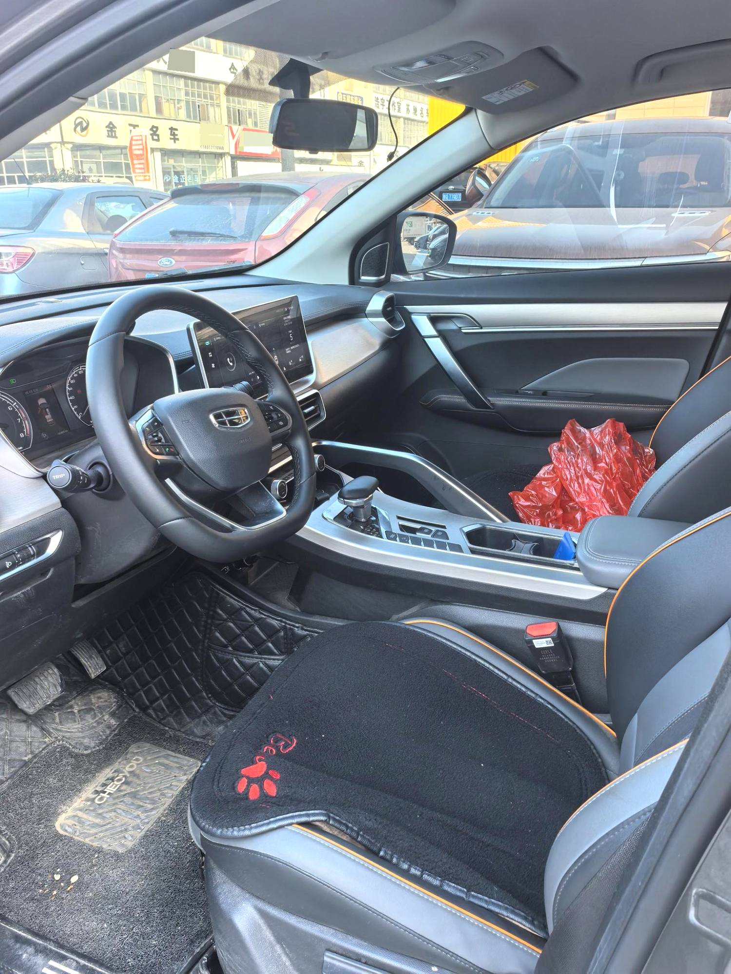 GEELY Coolray 2023 immagine di auto #6