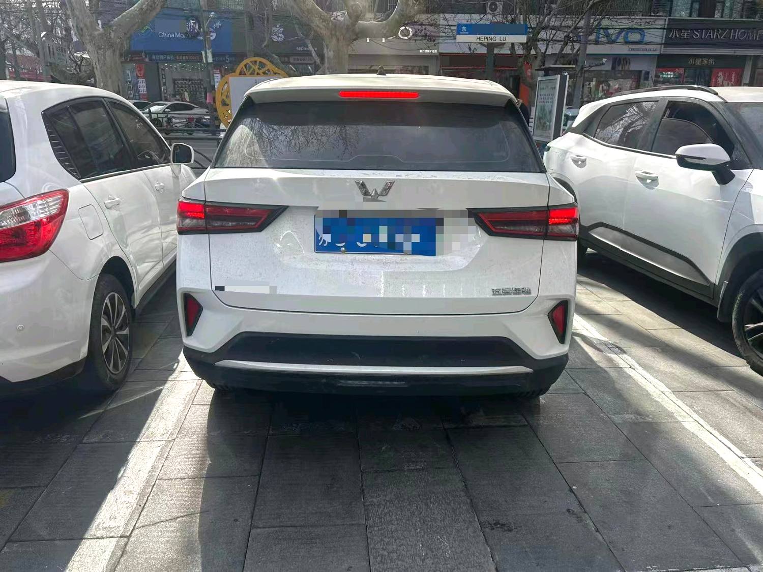 Wuling Xingchi 2023 #3 Wuling Xingchi 2023 immagine di auto #3