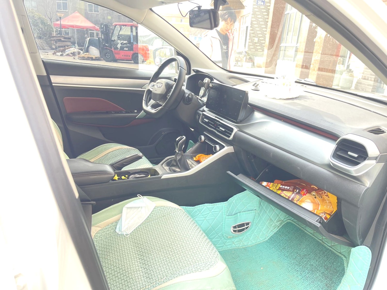 GEELY Coolray 2023 car image #3