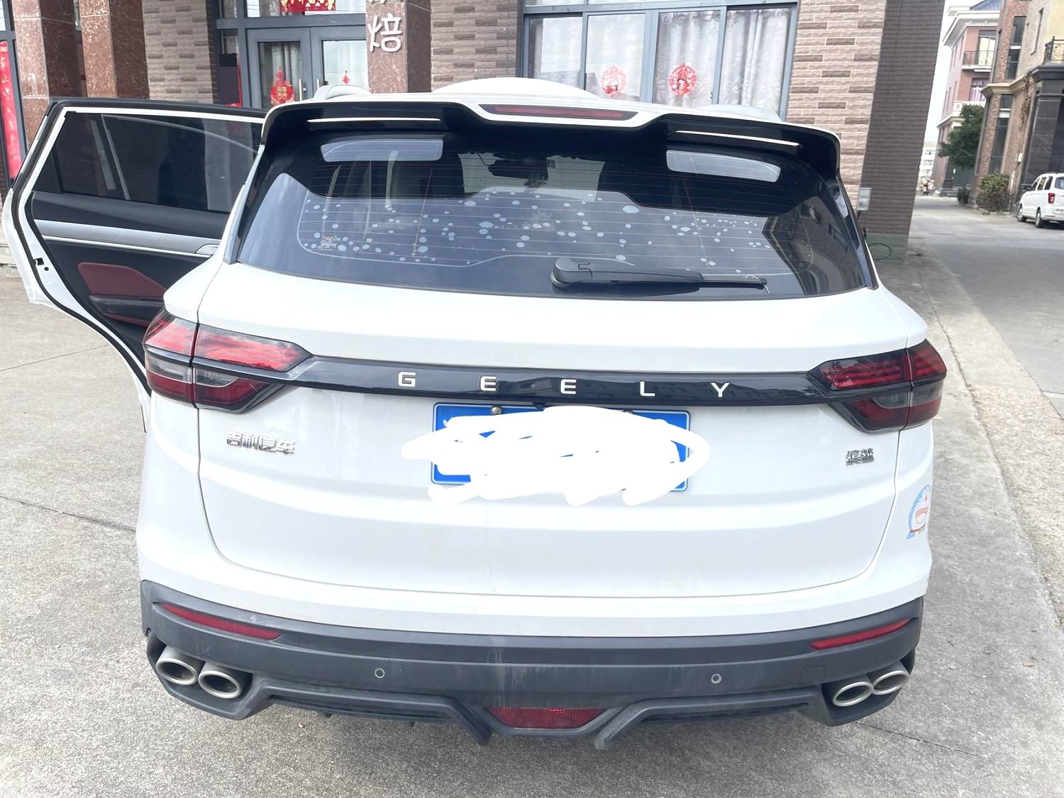 GEELY Coolray 2023 car image #4