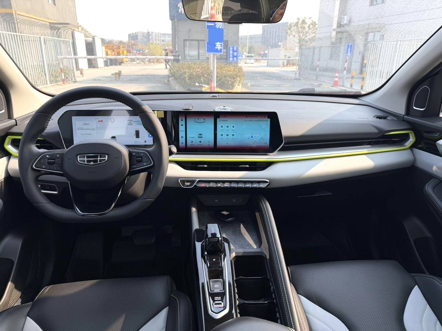 GEELY Coolray 2022 #3 GEELY Coolray 2022 car image #3