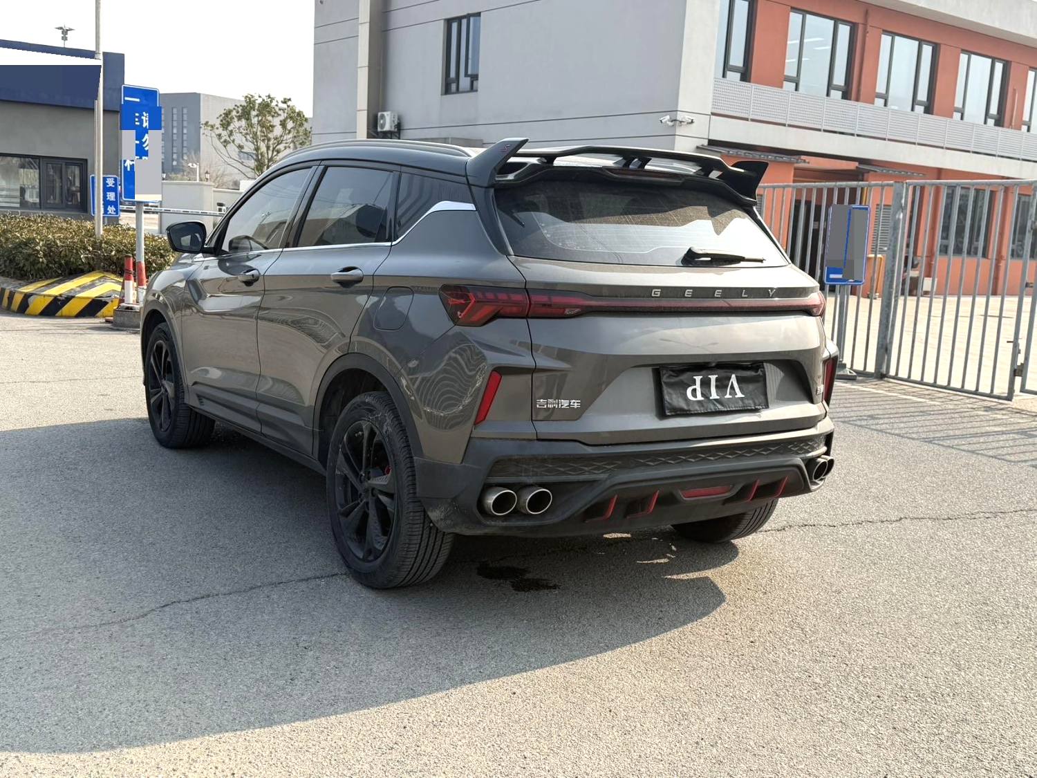 GEELY Coolray 2022 #6 GEELY Coolray 2022 car image #6