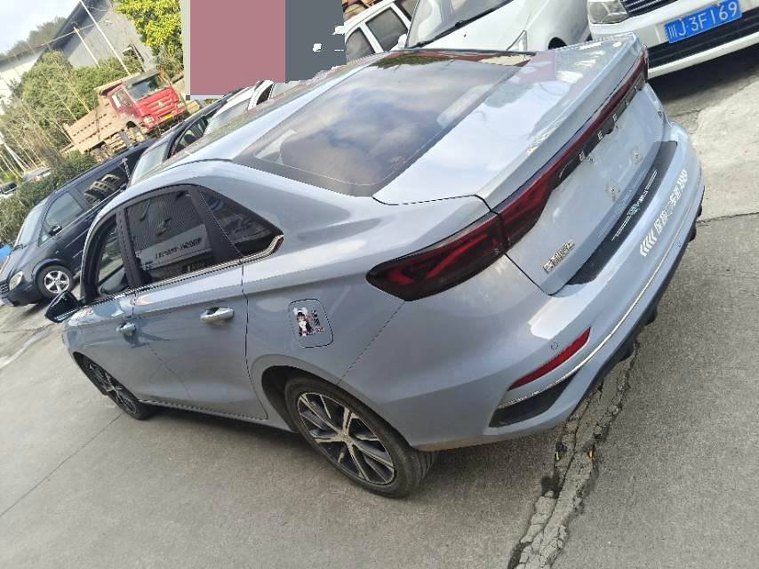 GEELY Emgrand 2023 #4 GEELY Emgrand 2023 car image #4