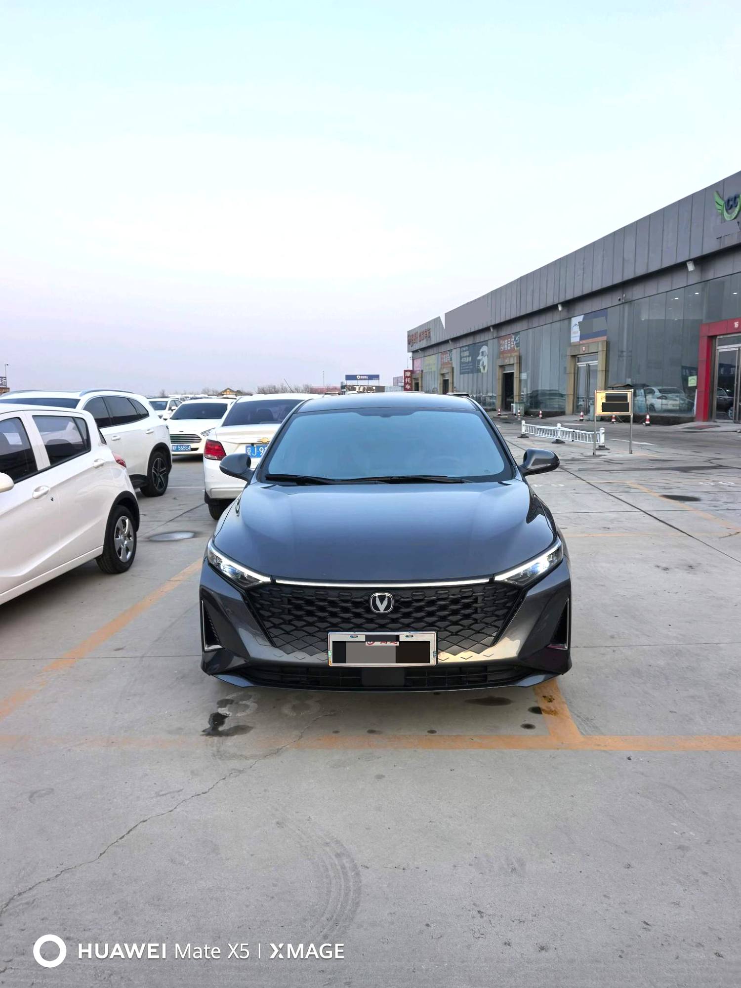 Changan Raeton Plus 2023 car image #5