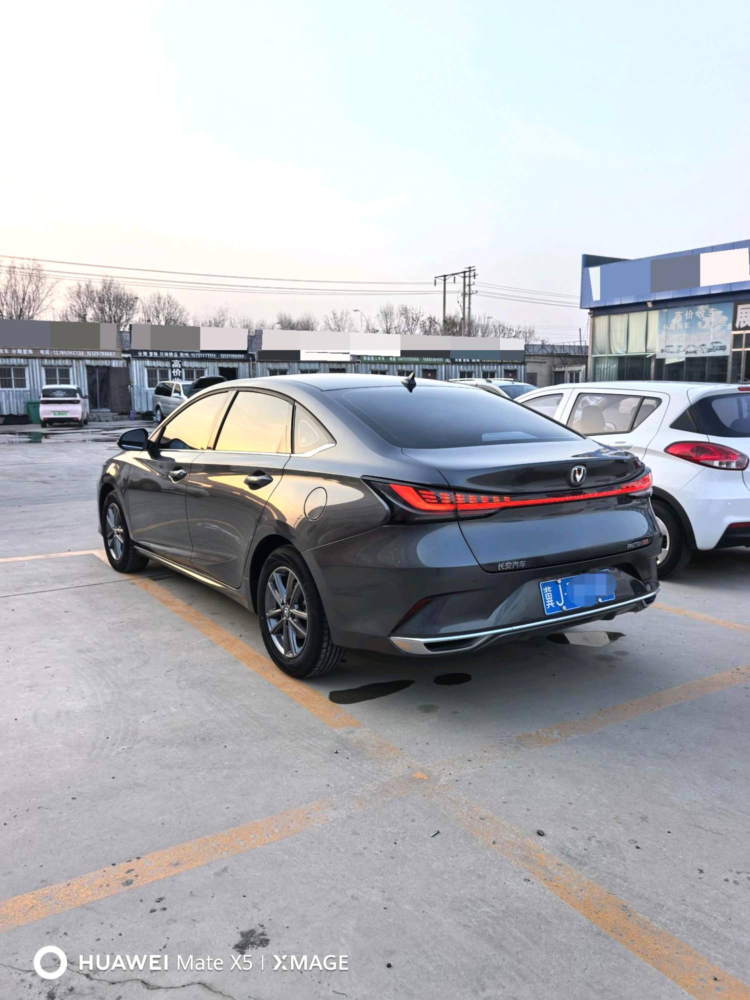 Changan Raeton Plus 2023 car image #4