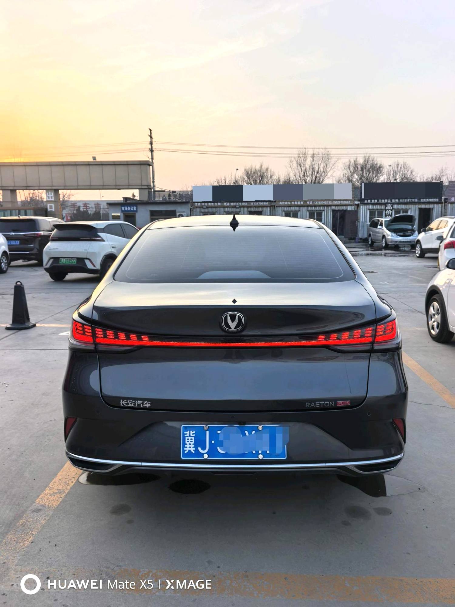 Changan Raeton Plus 2023 car image #3