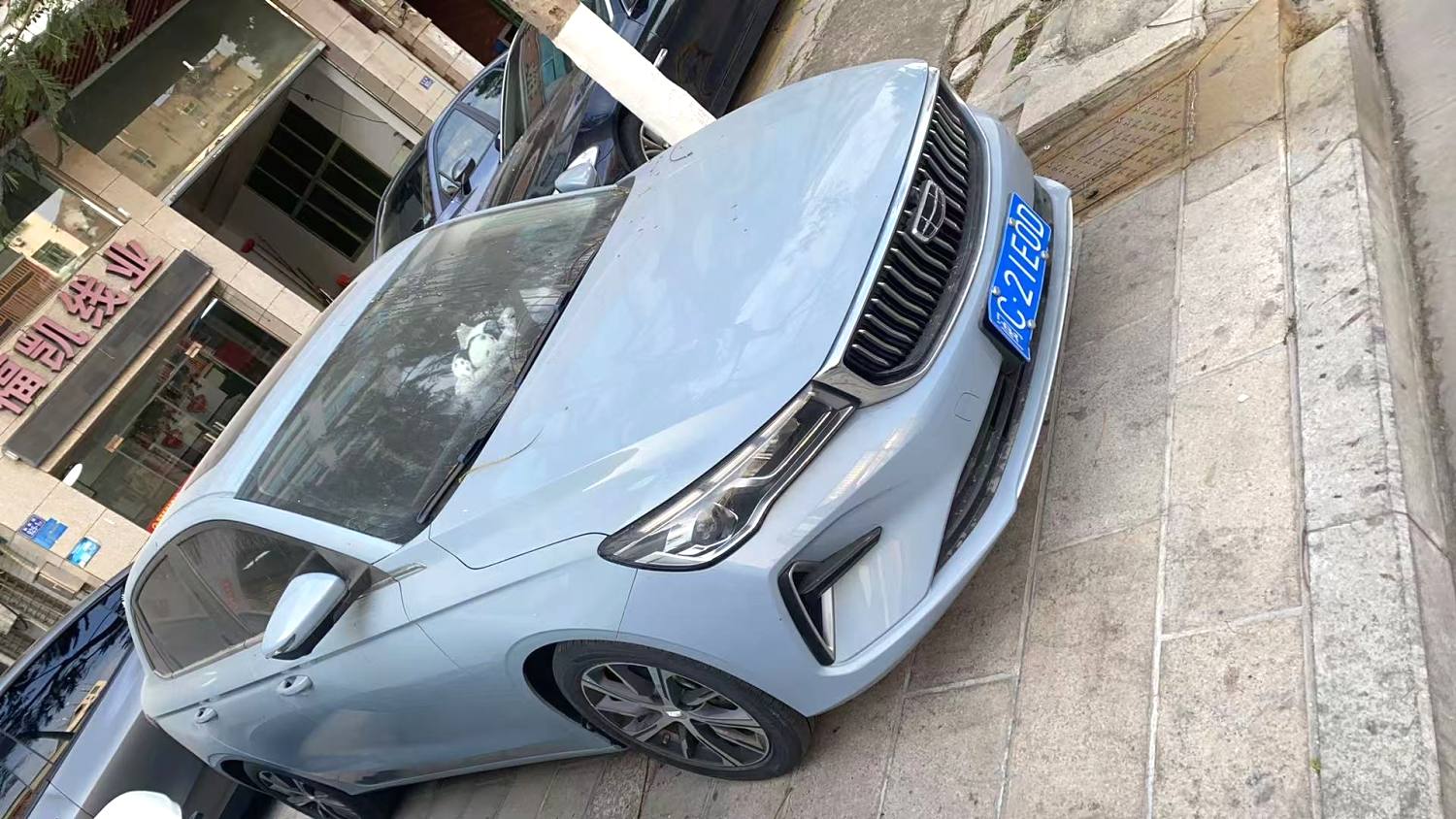 GEELY Emgrand 2023 car image #3