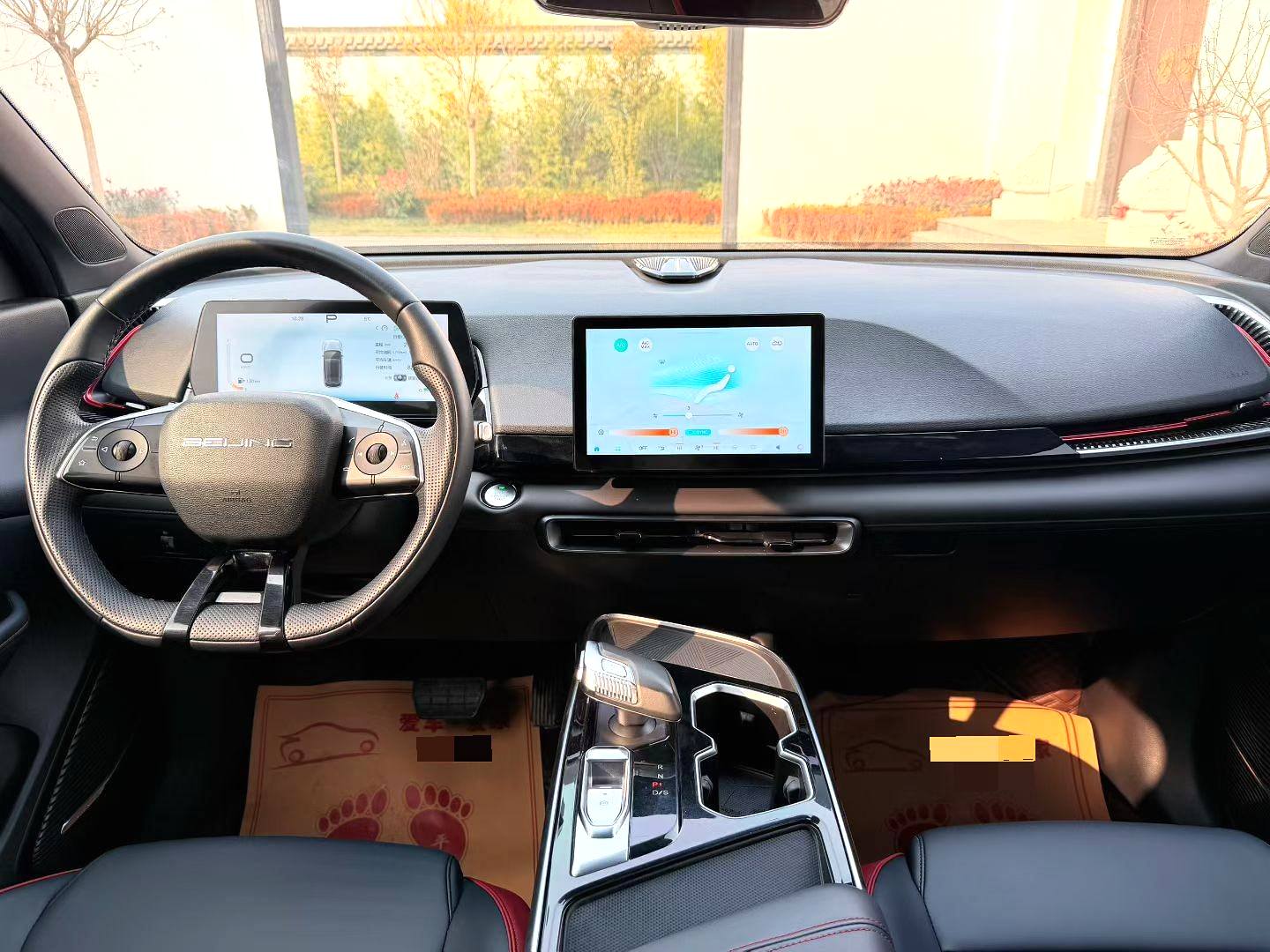 Beijing 2024 car image #2