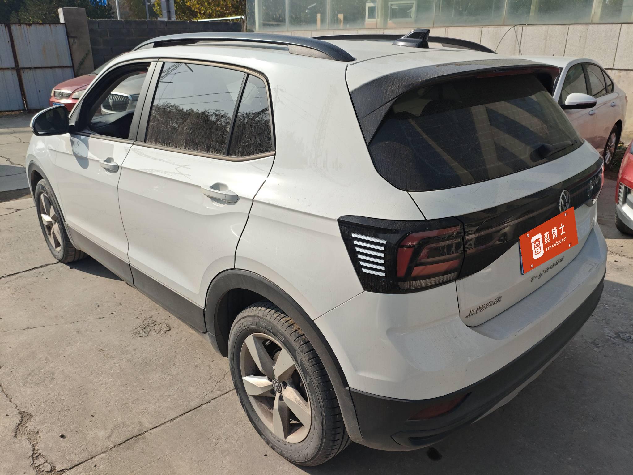 Volkswagen T-Cross 2023 #4 Volkswagen T-Cross 2023 car image #4