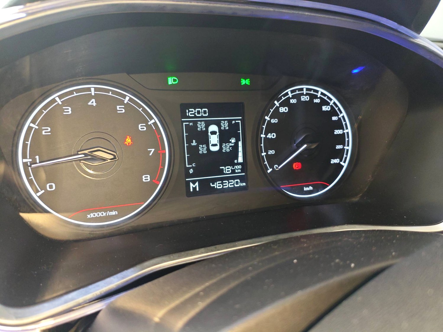 GEELY Coolray 2023 #6 GEELY Coolray 2023 car image #6