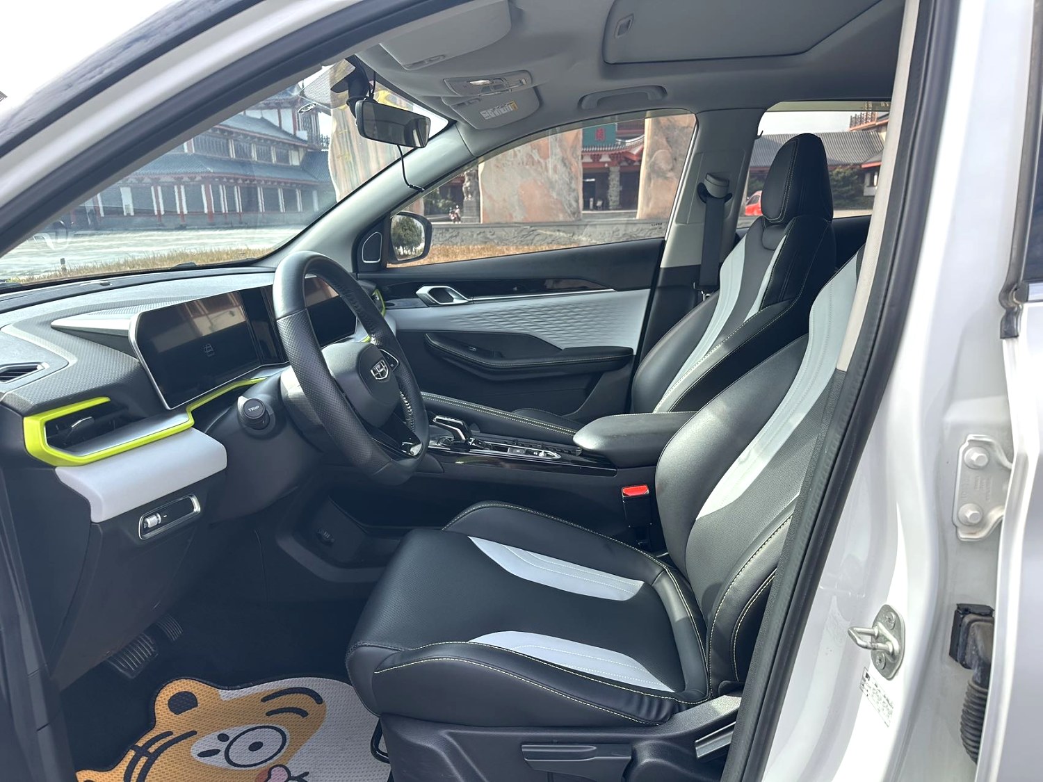 GEELY Coolray 2023 #3 GEELY Coolray 2023 car image #3