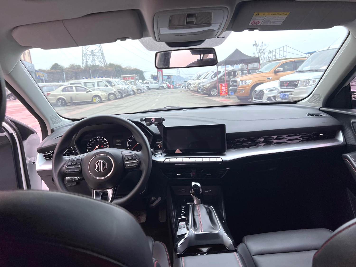 MG 5 2024 car image #6