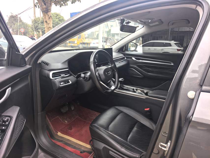 GEELY Emgrand 2023 car image #3