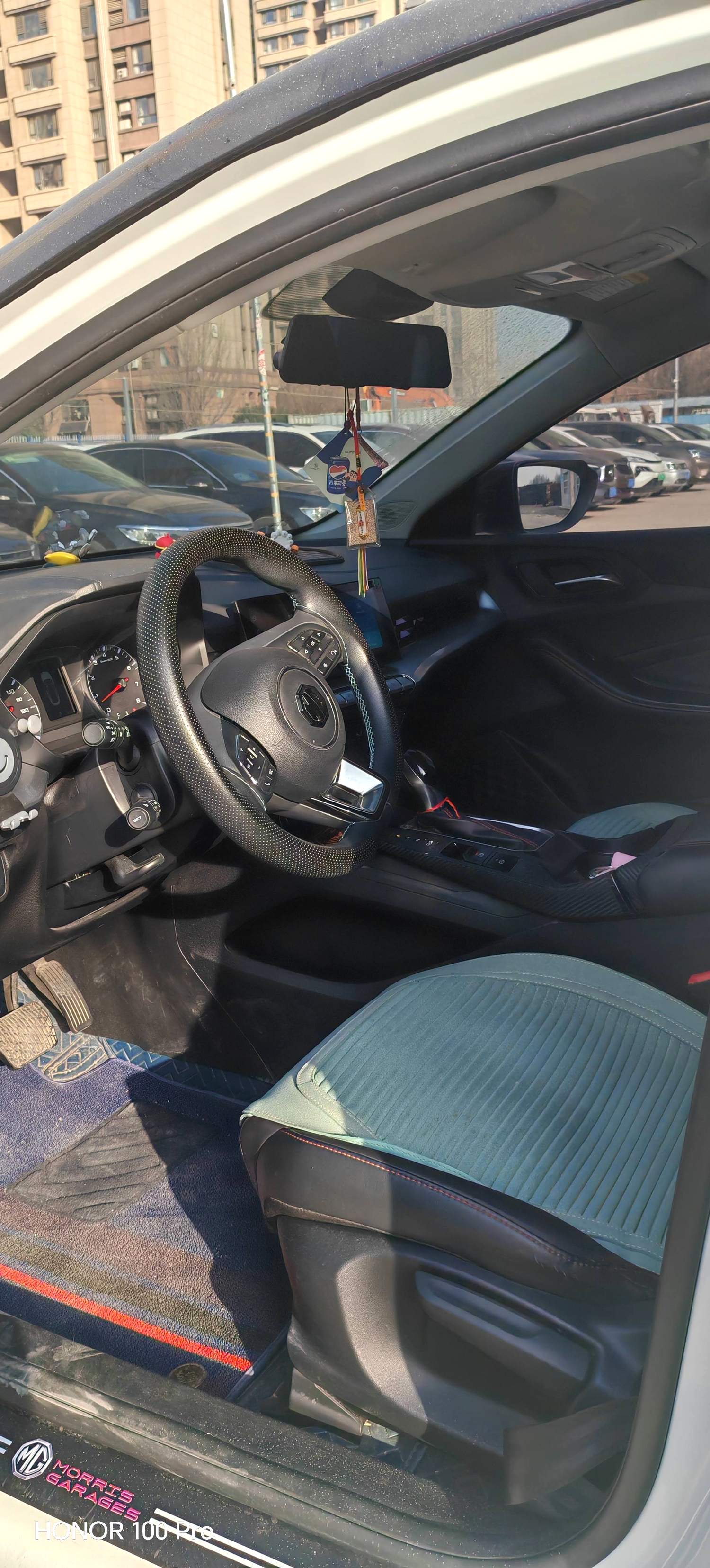 MG 5 2023 #5 MG 5 2023 car image #5