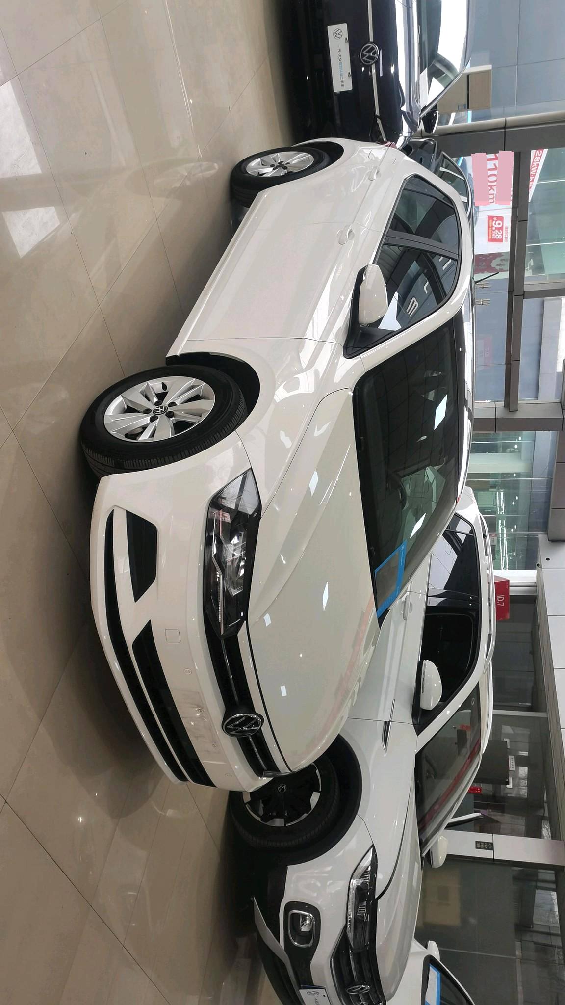 Volkswagen Polo 2023 #2 Volkswagen Polo 2023 immagine di auto #2