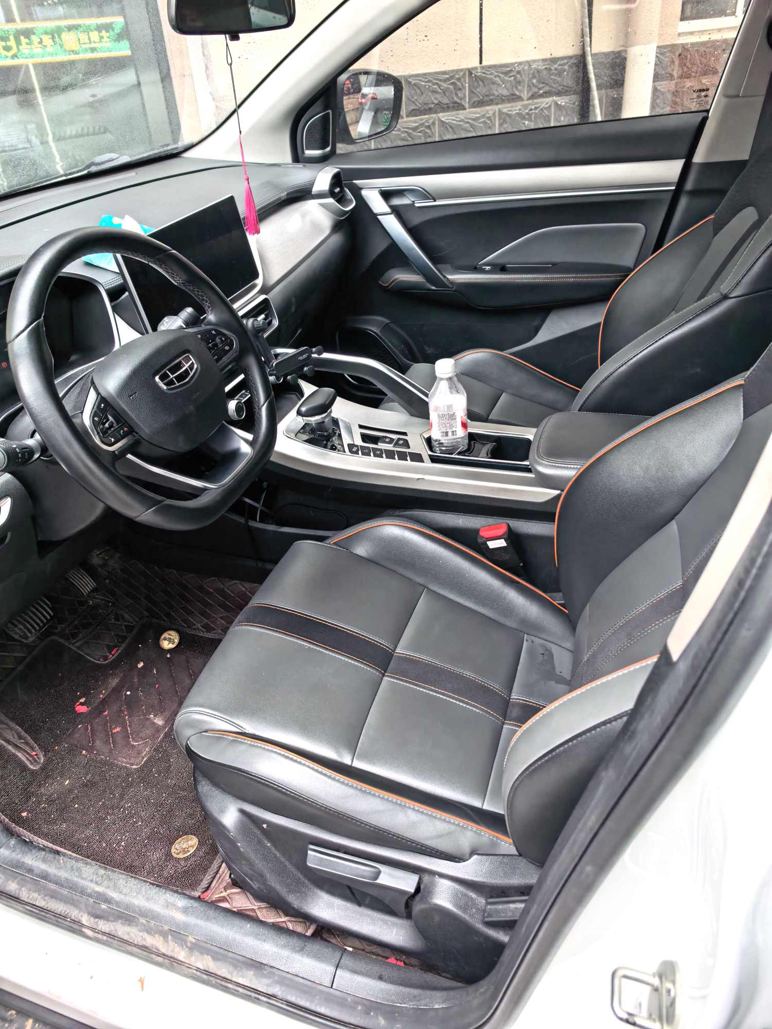 GEELY Coolray 2023 #2 GEELY Coolray 2023 car image #2