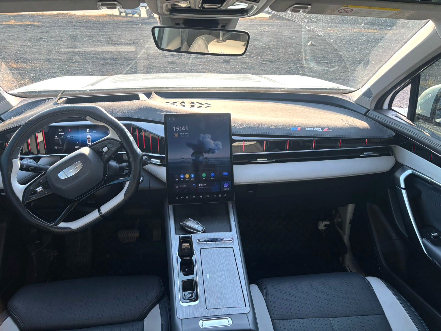 GEELY Boyue L 2024 #8 GEELY Boyue L 2024 car image #8