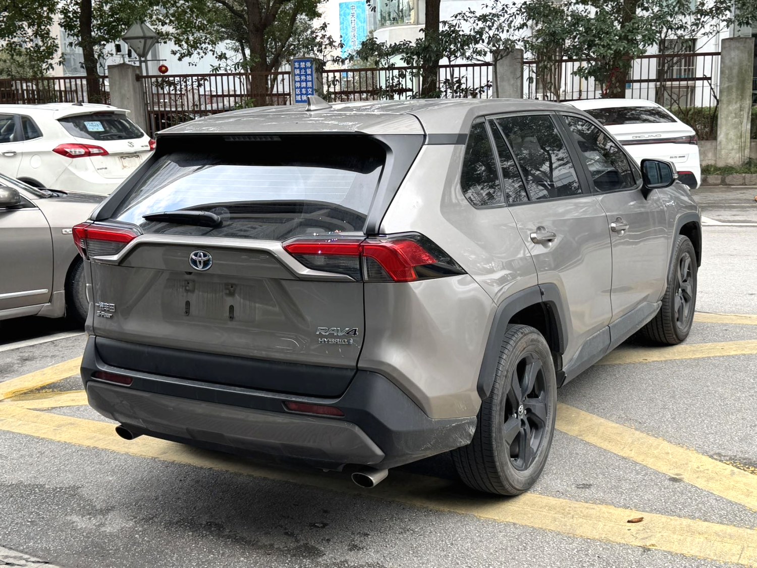 Toyota RAV4 2021 car image #7