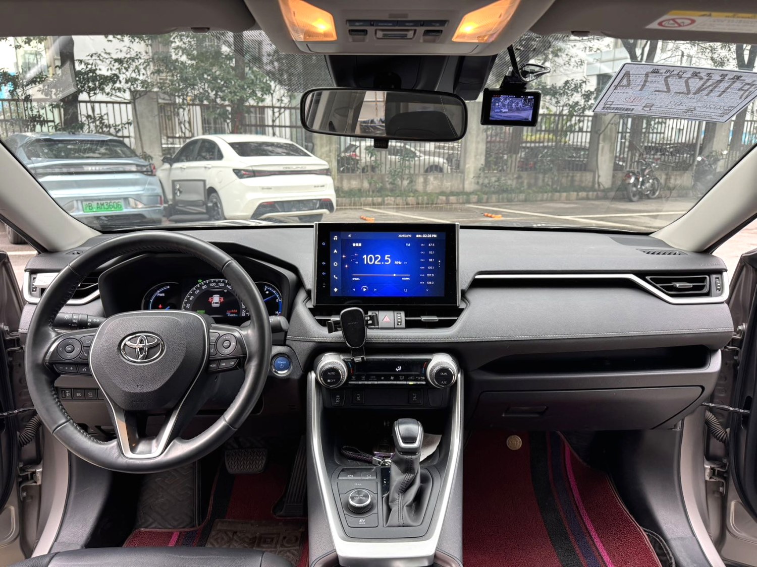 Toyota RAV4 2021 car image #5