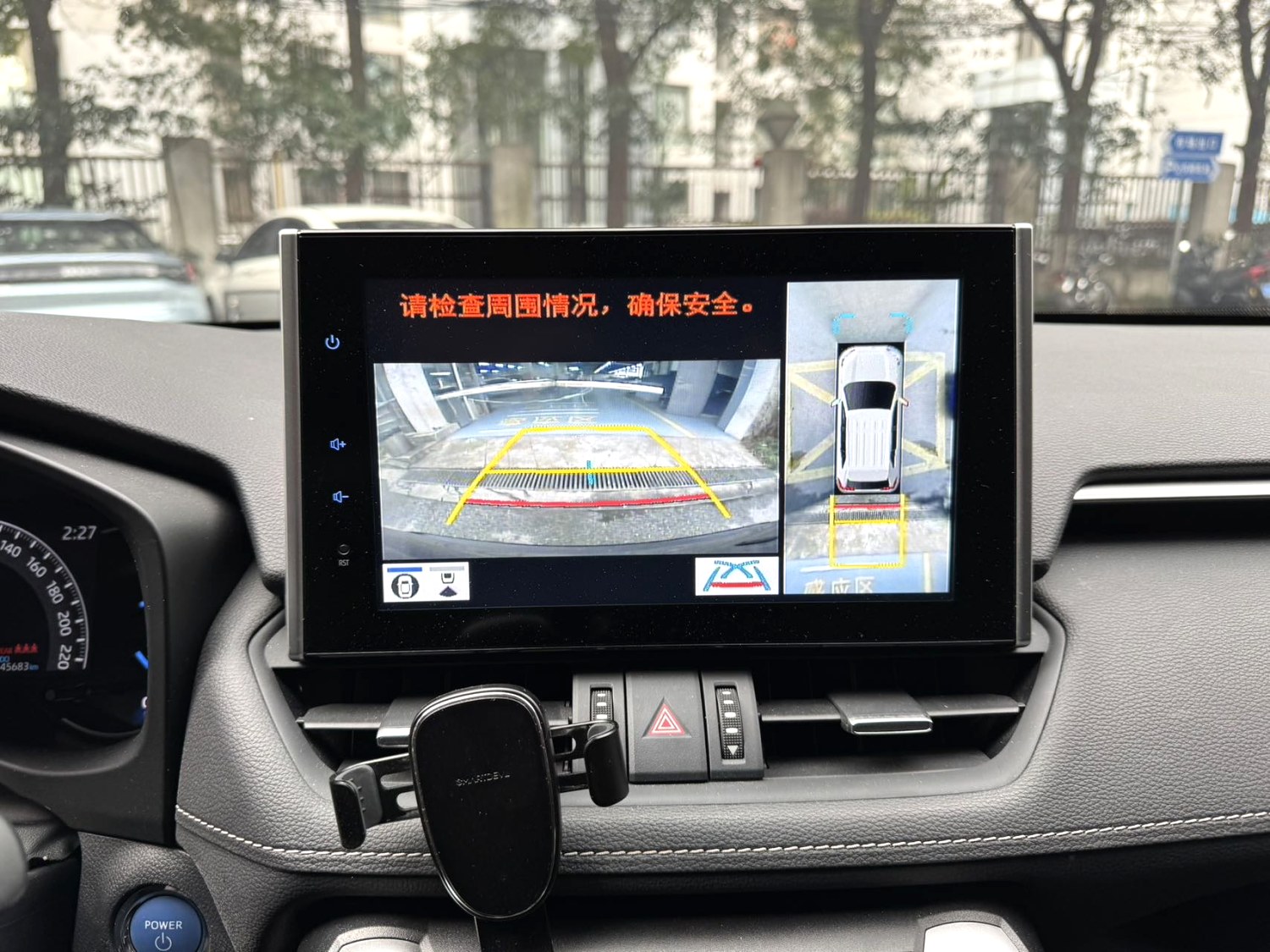 Toyota RAV4 2021 car image #8