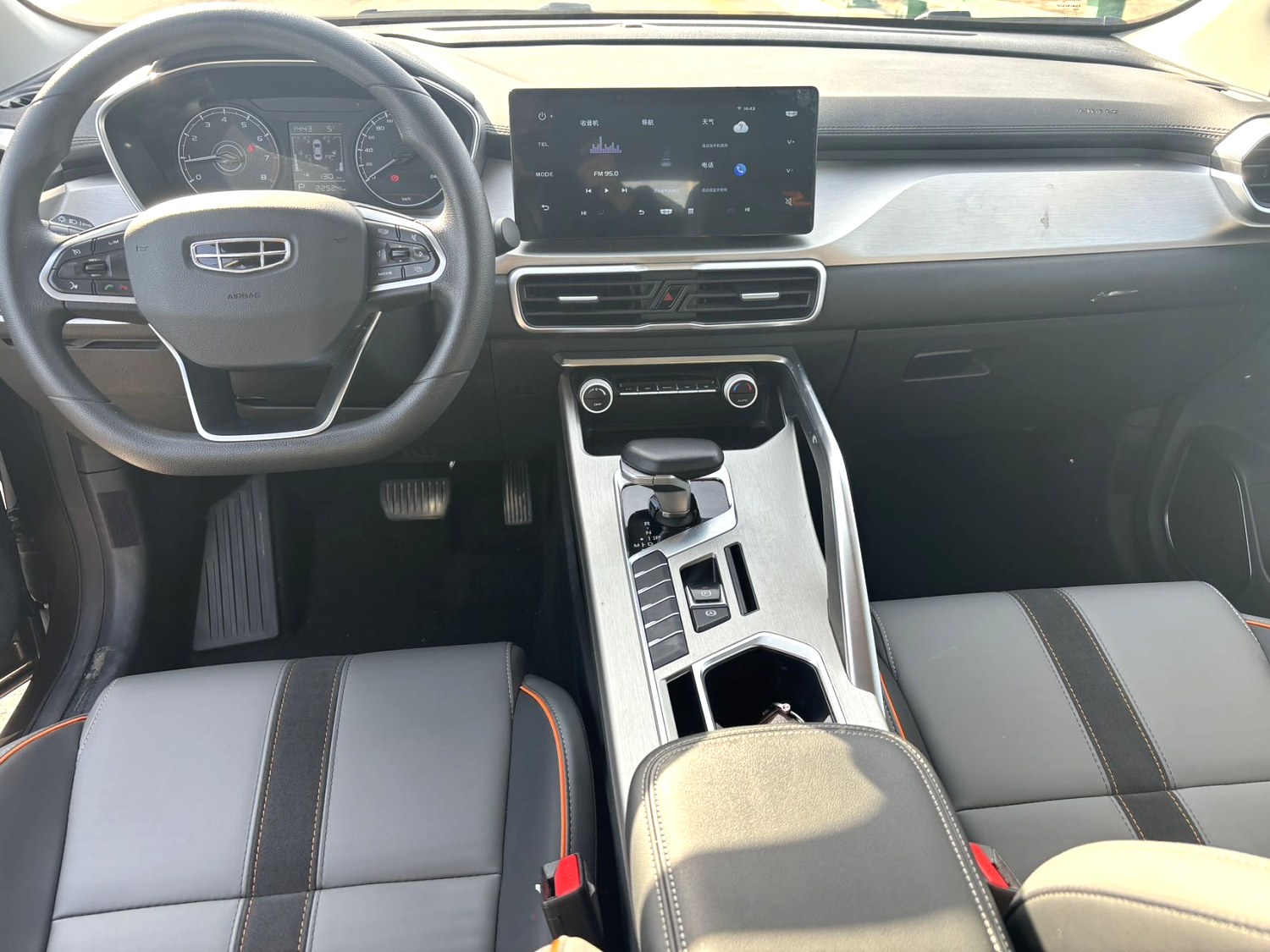 GEELY Coolray 2024 #3 GEELY Coolray 2024 car image #3