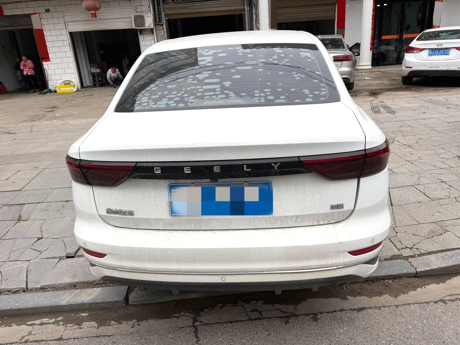 GEELY Emgrand 2023 car image #4