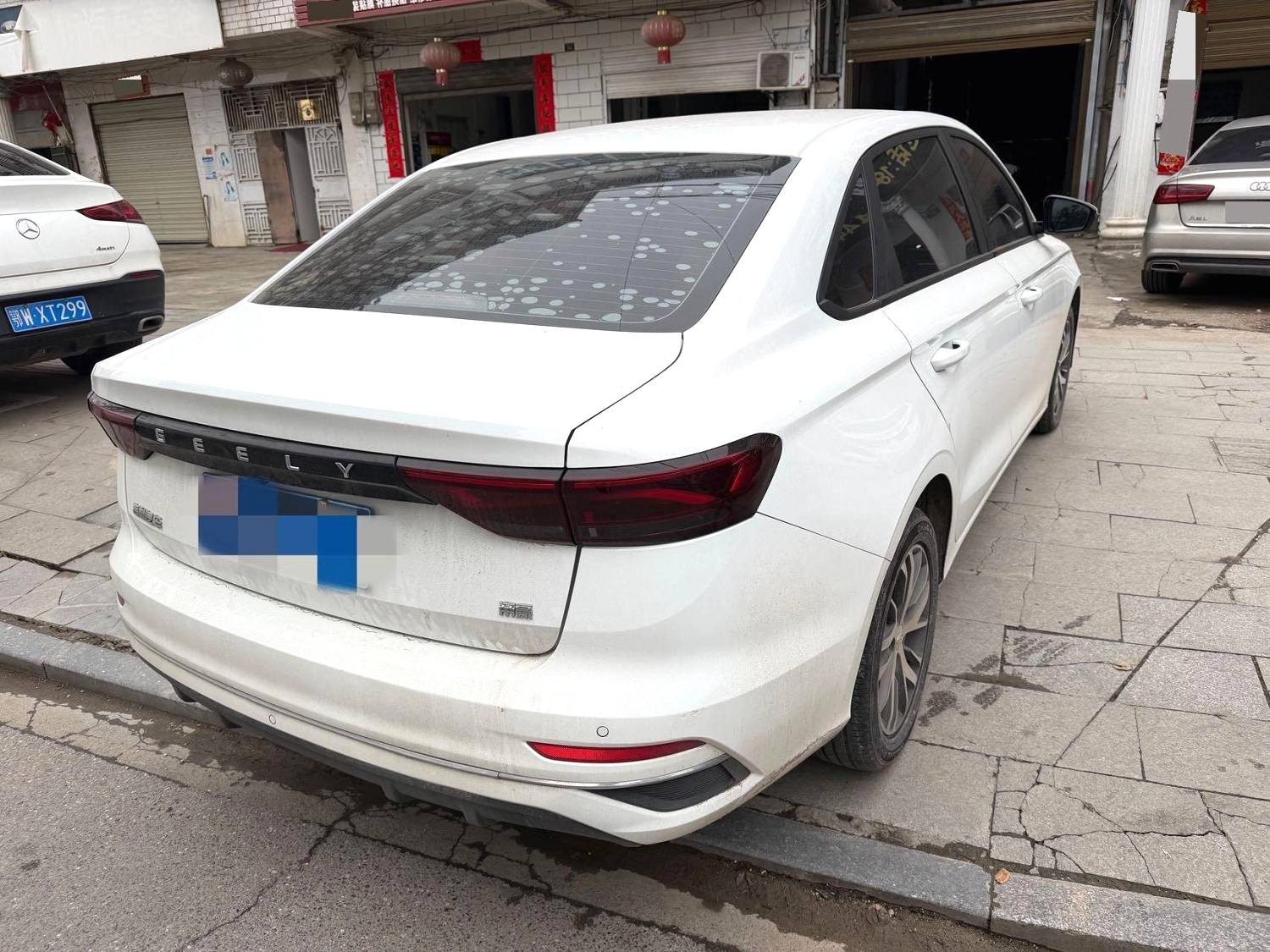 GEELY Emgrand 2023 car image #5