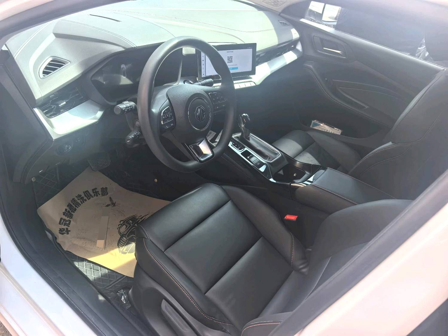 名爵 MG5 2023 汽车图片 #3