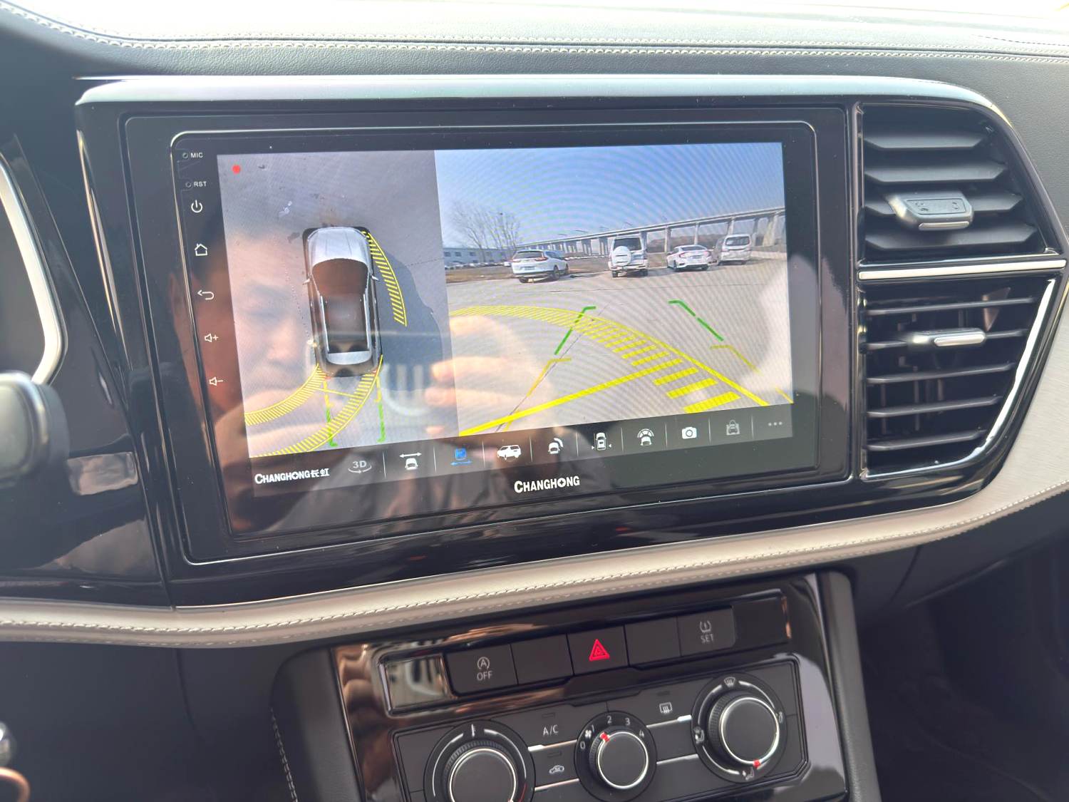 捷达 捷达VS5 2023 汽车图片 #7