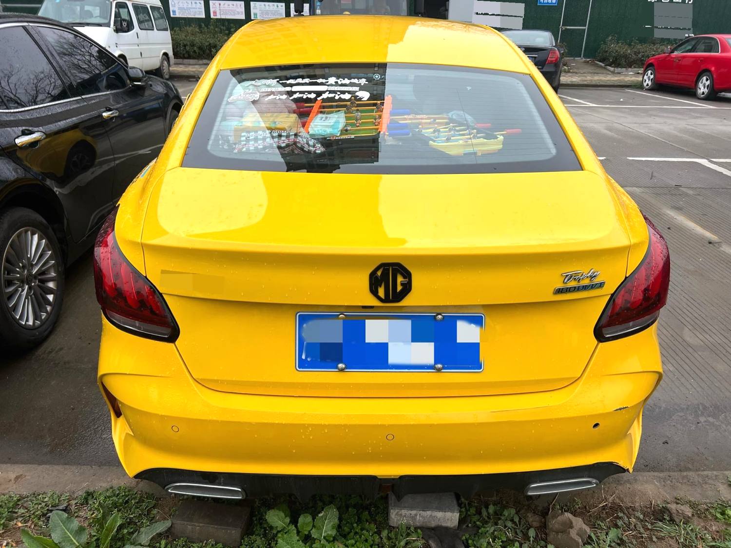 MG 5 2023 #2 MG 5 2023 car image #2