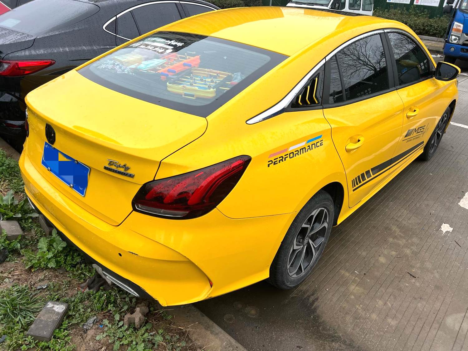 MG 5 2023 #6 MG 5 2023 car image #6