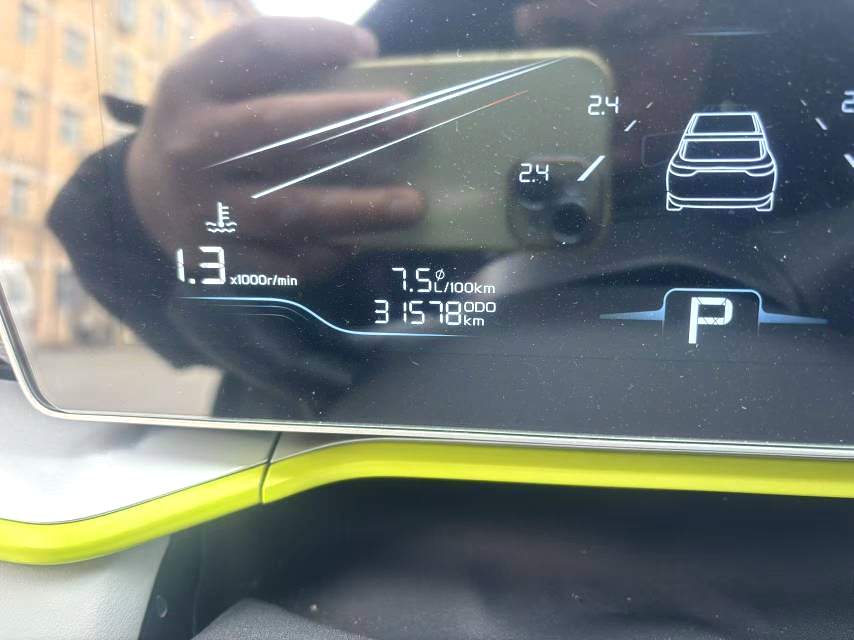 GEELY Coolray 2023 car image #2