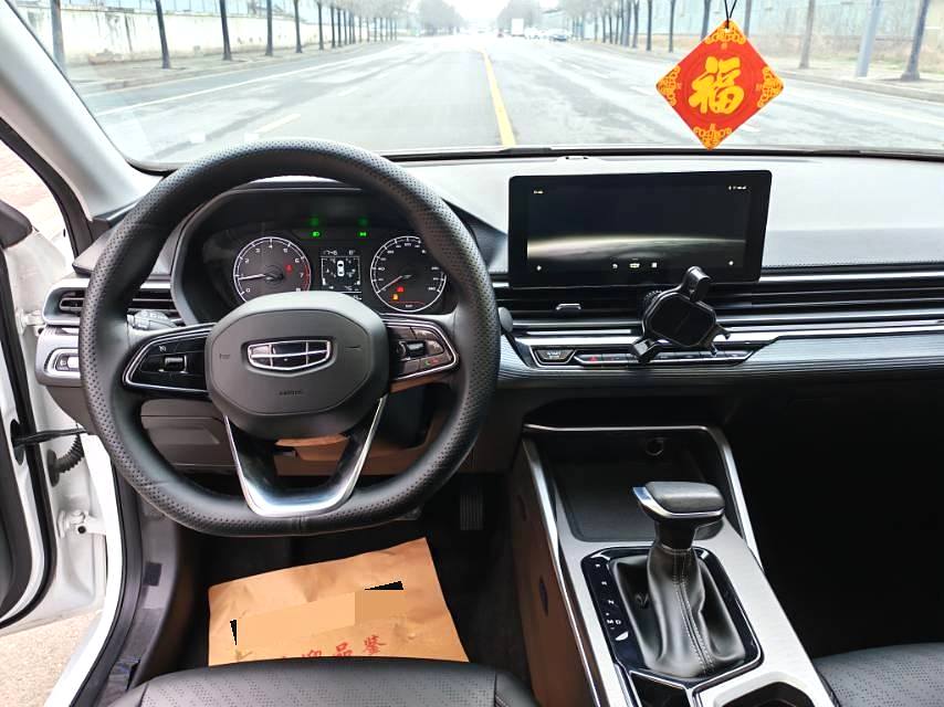 GEELY Emgrand 2023 car image #6