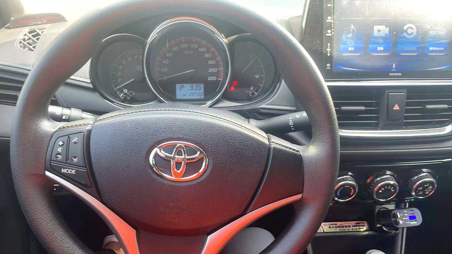 Toyota Vios 2023 #2 Toyota Vios 2023 car image #2