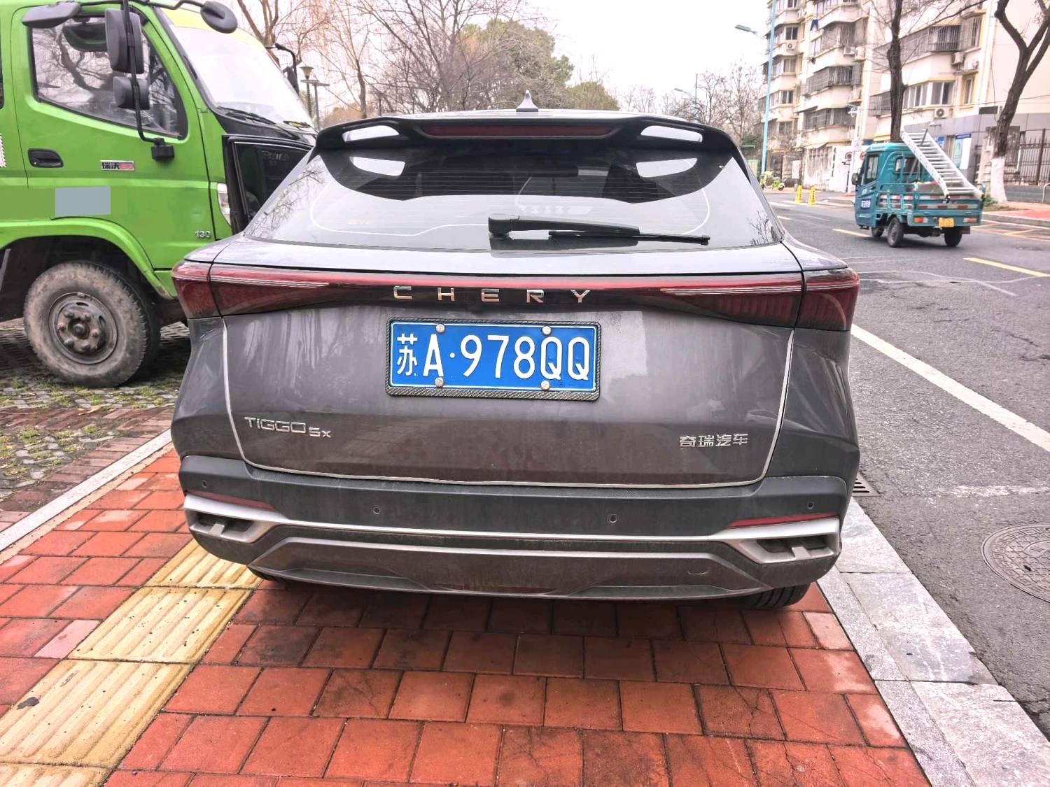 Chery Tiggo 5x 2025 car image #2