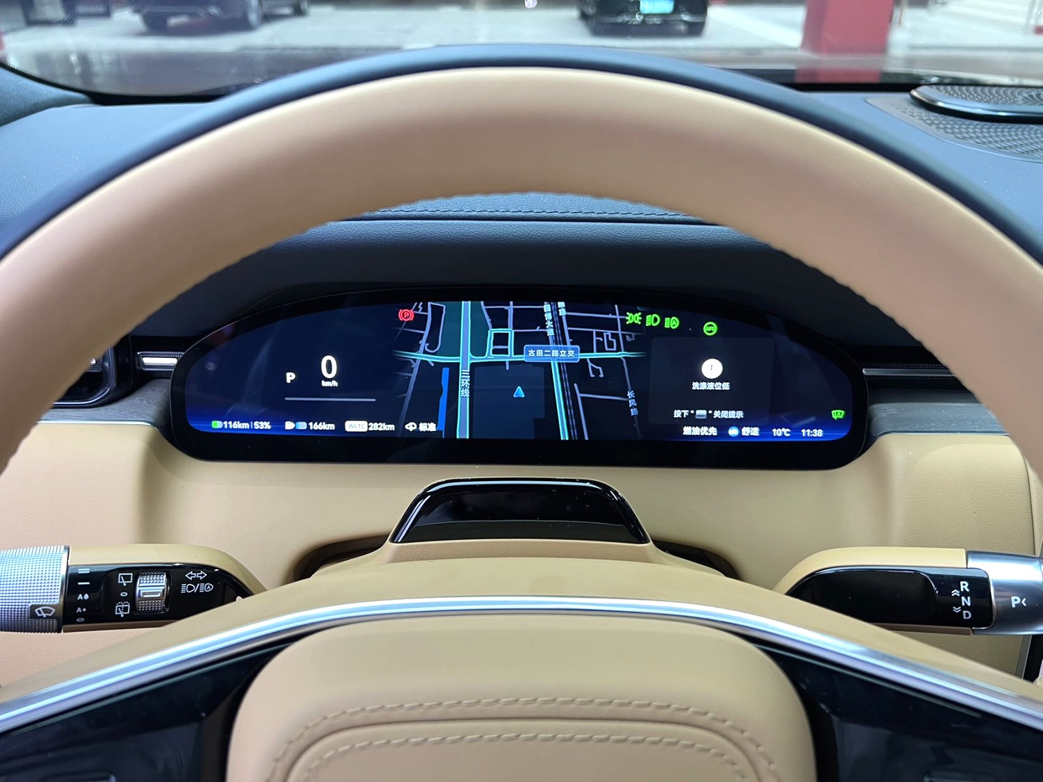 Zeekr 9X 2025 imagen de coche #8