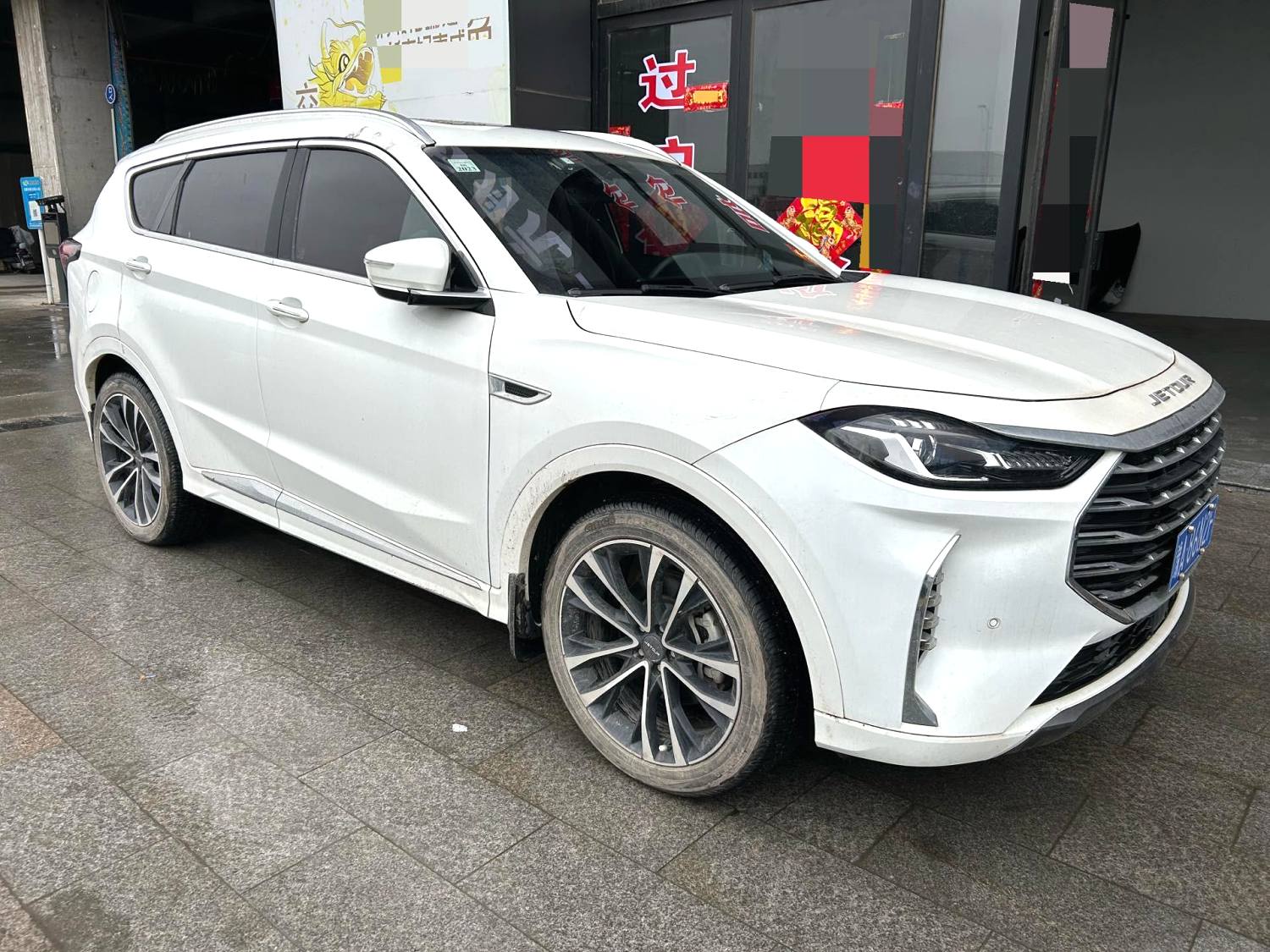 Jetour X70 PLUS 2021 صورة سيارة #4