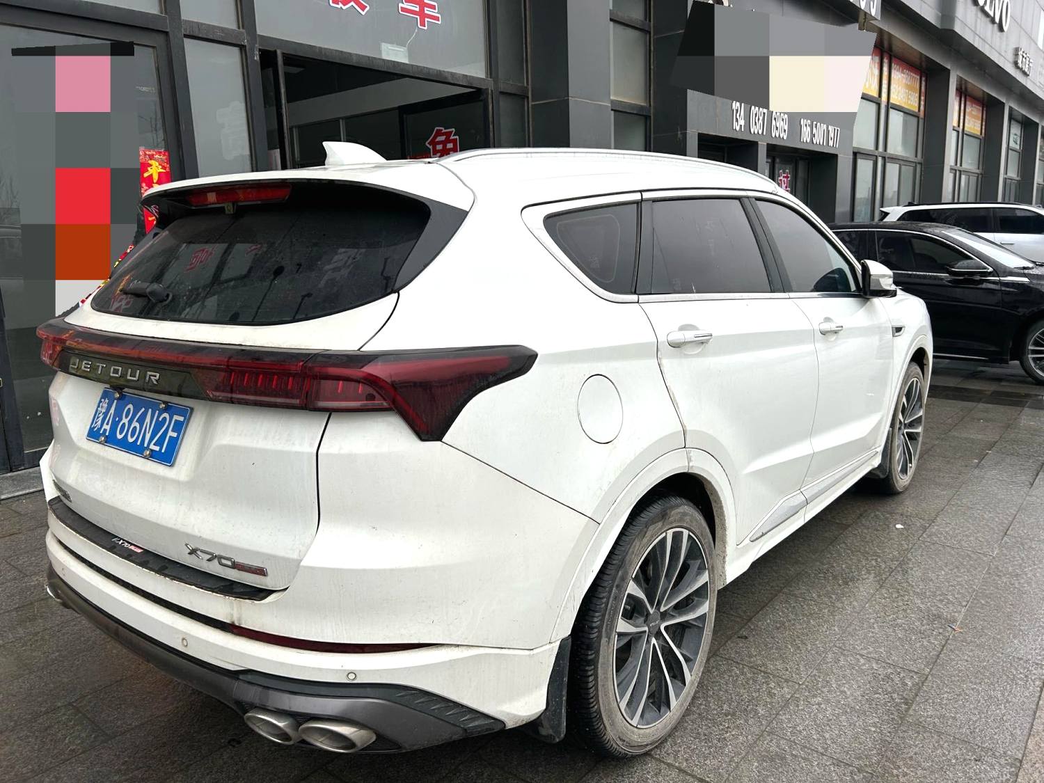 Jetour X70 PLUS 2021 صورة سيارة #6