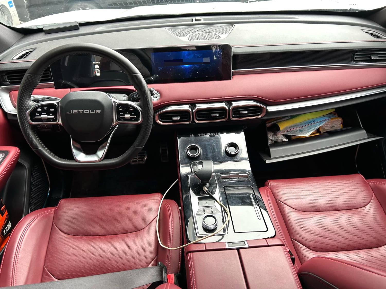 Jetour X70 PLUS 2021 صورة سيارة #5