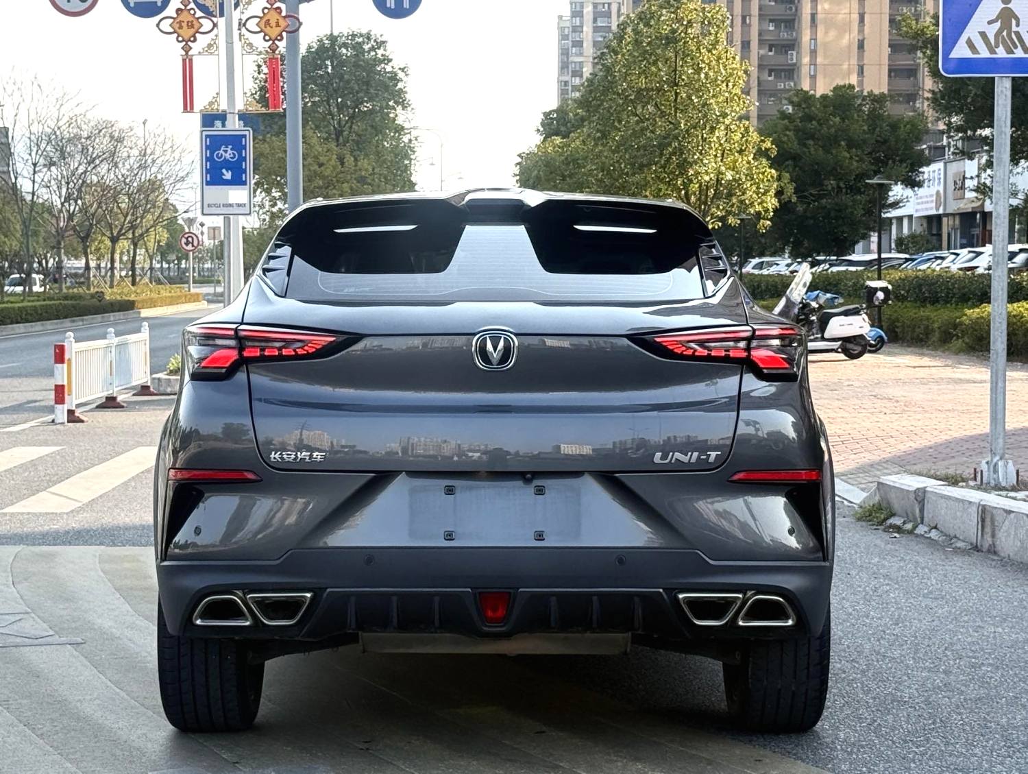 Changan UNI-T 2021 car image #4