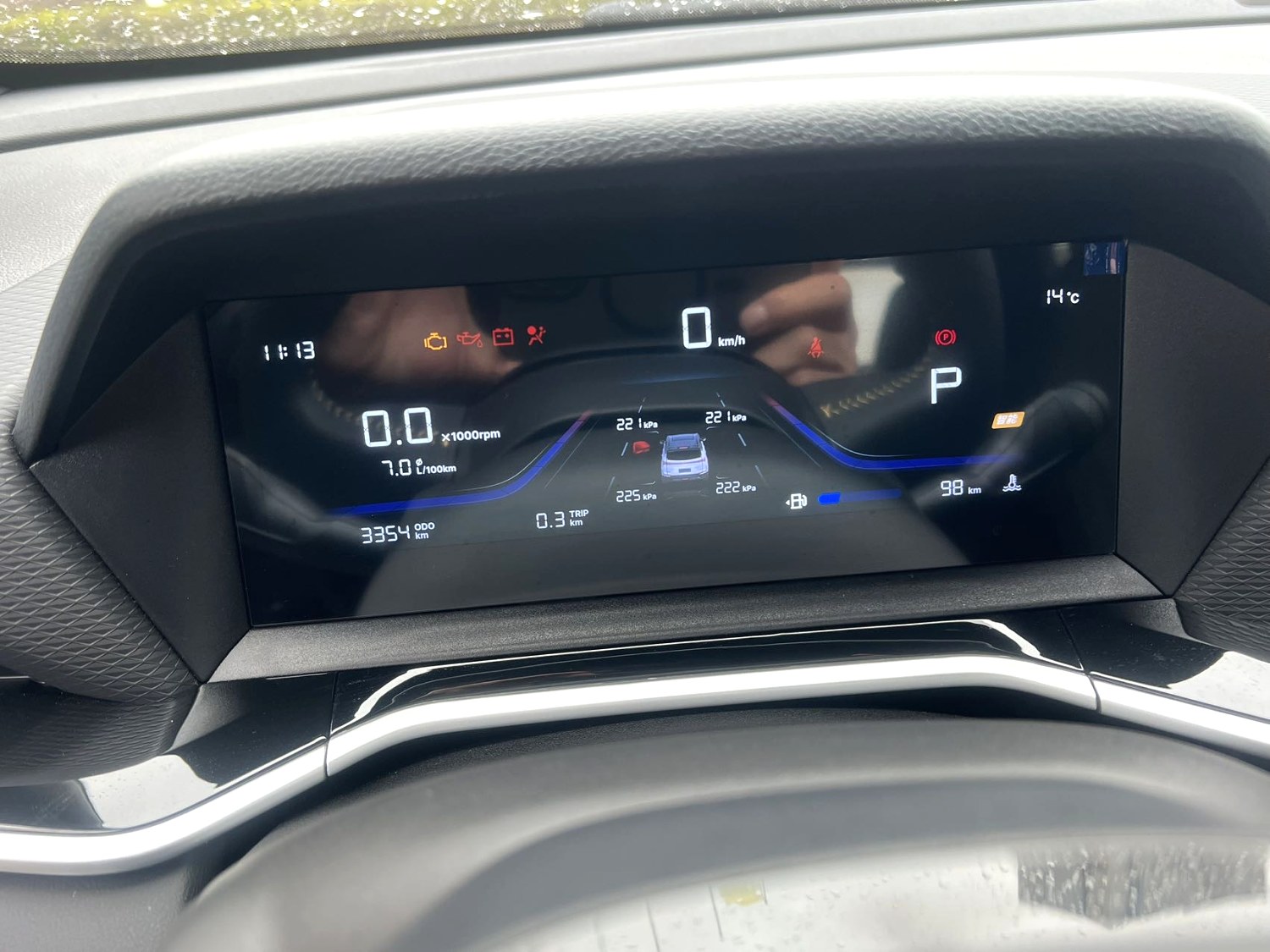 GEELY Coolray 2025 image de voiture #4