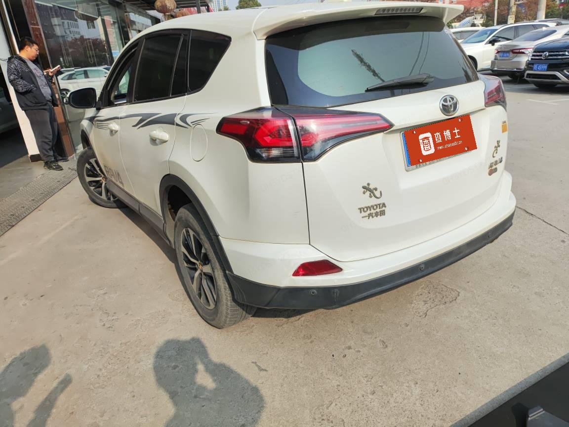 Toyota RAV4 2019 immagine di auto #4