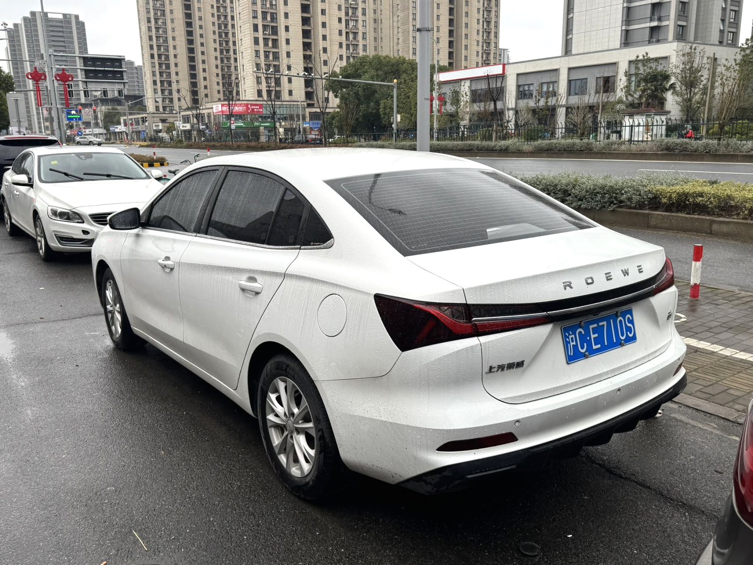 Roewe i5 2023 immagine di auto #3