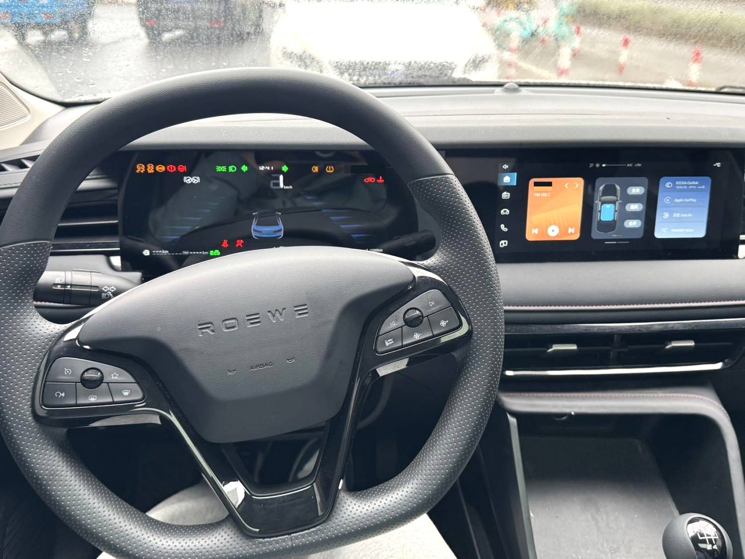 Roewe i5 2023 immagine di auto #5