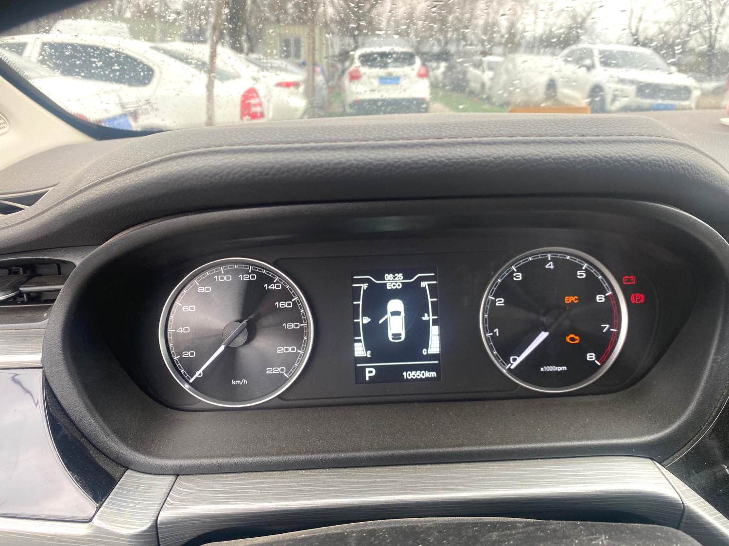 Chery Arrizo 5 2023 immagine di auto #3