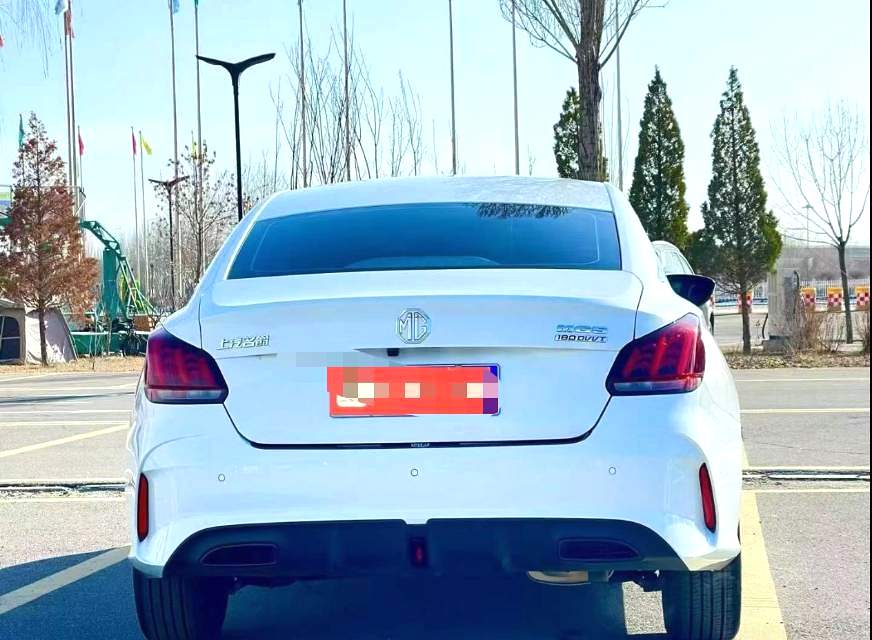 MG 5 2024 #4 MG 5 2024 immagine di auto #4