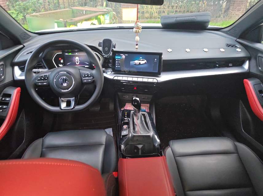 MG 5 2024 #3 MG 5 2024 immagine di auto #3